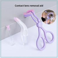 ราคา อุปกรณ์เสริมสำหรับคอนแทคเลนส์, อุปกรณ์ช่วยขยายขอบตาแบบเปิดตาอุปกรณ์ใส่คอนแทคเลนส์ถอดแหนบดูดอุปกรณ์เสริมติด (49004434925)