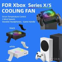 ราคา เหมาะสําหรับพัดลมระบายความร้อน xbox series x/s พร้อม RGB Cool Lighting XSX Host พัดลมระบายความร้อนป้องกันฝุ่น (42077699404)