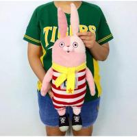 ราคา ตุ๊กตา กระต่ายคุก Usavich Doll งานแท้ญี่ปุ่น ป้ายห้อย (23411964490)