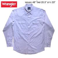 ราคา ⭐️มือ2⭐️Wrangler กระดุมมุก สีขาวสะอาด สำหรับคนตัวสูง (13082281531)