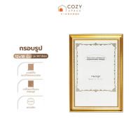 ราคา กรอบรูป ขนาด 12x18 นิ้ว รุ่น 507 สีทอง |EA| (24640783805)
