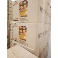 ราคา แป้งตั้งหมิ่น(tangmin) 1 กิโลกรัม x 10 ถุง (7428892654)