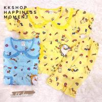 ราคา ชุดนอนเด็ก1-4ขวบ ลายม้าโพนี่ ขา3ส่วนแขนสั้นไซส์ S-L (9863596003)