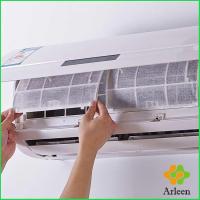 ราคา Arleen แผ่นกรองอากาศ แผ่นกรองฝุ่น ช่วยกรองฝุ่นขนาดเล็ก PM 2.5 Air conditioning filter (19134831420)