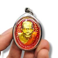 ราคา MLAL23หลวงปู่ทวดเหยียบน้ำทะเลจืด เนื้อกะไหล่ทองลงยาสีแดง รุ่นเหรียญโหงวเฮ้งวาสนาบารมี เสริมดวงชะตาแก้ปีชง (22969644456)