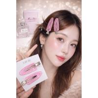 ราคา ✨❤️พร้อมส่งกิ๊บแท้ Dior Hair Clip Pink Monogram กิ๊บ DIOR ของแท้จากช้อปจาก Dior beauty❤️✨ (41718916585)