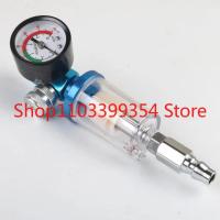 ราคา 1PC Spray Gun Air Regulator Gauge In-line Oil Water Trap Filter Separator Pneumatic Tools For Airbr (46053323043)