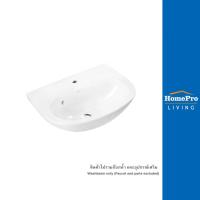 ราคา AMERICAN STANDARD อ่างล้างหน้าแขวน 0945-WT-0 สีขาว (21178936223)