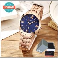ราคา Curren นาฬิกาข้อมือผู้หญิง สวยหรู Simple Dial แสดงวันที่ สายสแตนเลส รุ่น C9007 (2064210199)