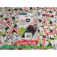 ราคา Sandisk MicroSDHC Ultra 32 GB Class 10 (2268050865)