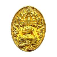 ราคา จี้พญานาค พ่อปู่ศรีสุทโธเศรษฐีนาคราช รุ่นบารมีศรีสุทโธ หลวงปู่คำปั่น วัดป่าโนนสวรรค์ (18130360745)