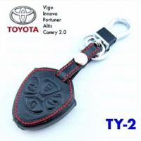 ราคา ซองหนังกุญแจโตโยต้า​ toyota Vigo, Innova เก่า, Fortuner เก่า, Altis, Camry (1123006973)
