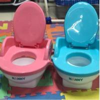 ราคา Nanny กระโถนชักโครกสำหรับเด็ก รุ่น N470 (9018660717)