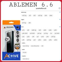 ราคา Ablemen Privacy ขนาดหน้าจอ 6.6 ฟิล์มกระจกกันมอง ชนิดเต็มจอ Full Frame Active ฟิล์มกระจกเอเบิลเม็น (44172081987)