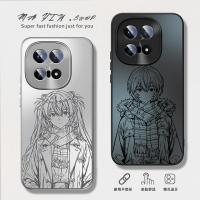 ราคา เหมาะสําหรับ iqoo15 เคสโทรศัพท์ Asuka IQOO13 Frosted Shell IQOO12 รวมทุกอย่างกันกระแทก vivoiqoo15 เคสโทรศัพท์ 12pro Ayanami iq11 อะนิเมะ 10por กรณี iq0013 ชุด (45302663072)