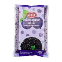ราคา เอโร่ แบล็คเคอร์แรนท์แช่แข็ง 1 กก. ส่งแบบ express delivery (42014830452)