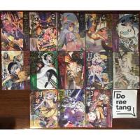 ราคา ไลฟ์โค้ดโหด✅ หลับฝันดีนะเจ้าหญิงที่ปราสาทจอมมาร เล่ม 1-13 ล่าสุด (1, 2, 3, 4, 5, 6, 7, 8, 9, 10, 11, 12, 13) - Firstsorn (29331336626)