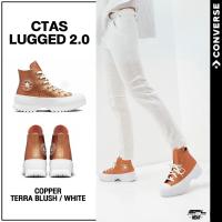 ราคา Converse รองเท้าผ้าใบ UX Chuck Taylor All Star Lugged Seasonal Color 2.0 HI A01368CH2GYXX / A01304CH2BRXX (16087331619)