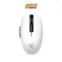 ราคา WIRELESS MOUSE (เมาส์ไร้สาย) RAZER OROCHI V2 - WHITE By Speedcom (4189163789)