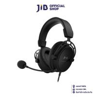 ราคา HyperX HEADSET (หูฟัง)CLOUD ALPHA S BLACK EDITION (6345478097)
