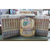 ราคา ยกชุดจบหุ่นเชิดสังหาร เล่ม 1-23 เล่มจบ((เล่ม1-20 มีขีดสี)) (11338558273)