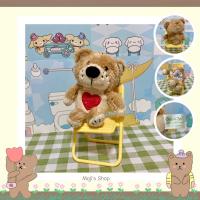 ราคา พวงกุญแจหมีซูซี่ซู Suzy’s Zoo สวมนิ้วได้ (24088613877)