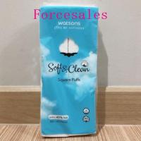 ราคา WATSONS สำลี แผ่นวัตสัน 210 แผ่น (4424499975)