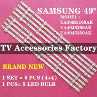 ราคา SAMSUNG 49 "UA49M5100AK UA49J5200AK UA49J5250AK LED TV BACKLIGHT LED TV LAMP BAR TUBE 49M5100 49J5200 (40654290277)