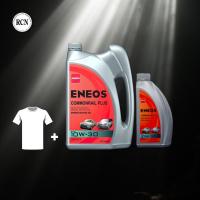 ราคา น้ำมันเครื่อง ENEOS 10W-30 ดีเซลคอมมอนเรล CJ-4 6+1 ลิตร (24814563659)