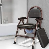 ราคา เก้าอี้โถสุขภัณฑ์สำหรับผู้สูงอายุ เหมาะสำหรับหญิงตั้งครรภ์ ใช้ในบ้าน โถสุขภัณฑ์แบบพกพา โถสุขภัณฑ์แบบนั่งยอง มีที่วางแขนค (41608370029)