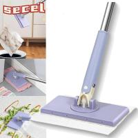 ราคา SECEL No Wash Lazy Mops, เครื่องมือทําความสะอาดบ้าน Snap-Grip Clever Mini Mop, ผ้าอัตโนมัติสะดวกเปลี่ยนเปียกและแห้งใช้ฝุ่นแบบใช้แล้วทิ้ง (44654695348)