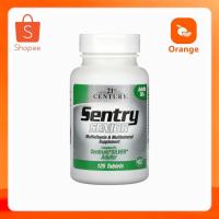 ราคา 21st Century, Sentry Senior, Multivitamin & Multimineral Supplement, Adults 50+, 125 Tablets (28135770606)
