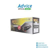 ราคา WISE Toner-Re CANON 328 - A0080709 (19643396908)