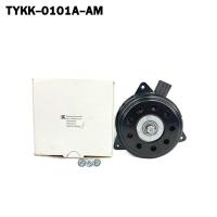 ราคา KING SHING มอเตอร์พัดลม TOYOTA AVANZA ปี 2004-2015 (FAN MOTOR) รหัส TYKK-0101A-AM (28115391636)