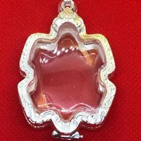 ราคา กรอบพญาเต่าเรือน รุ่นรวมพุทธคุณ กรอบเงิน 80% ใส่หลวงปู่หลิว (2264367800)