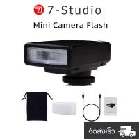 ราคา LINIM QU13 Mini Camera Flash กล้องแฟลช Speedlite GN12 5600K มาตรฐาน Universal Hot Shoe กล้องภายนอก Mini Flash สําหรับ Sony Canon Nikon Panasonic (42072069890)