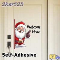 ราคา 2KSR525 สติกเกอร์หน้าต่างซานตาคลอส, Self-Adhesive Double-Sided Visual Christmas Glass Window Sticker, การ์ตูนยินดีต้อนรับบ้านตกแต่งหน้าต่างสติกเกอร์คริสต์มาสตกแต่งบ้าน (47404238724)