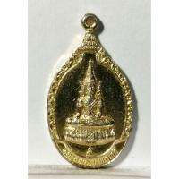 ราคา B1215เหรียญกะไหล่ทอง หลวงพ่อเทพฤทธิ์ วัดมหาธาตุวรวิหาร จ.เพชรบุรี (52753282977)