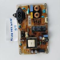 ราคา แหล่งจ่ายไฟทีวี LG32LM550BPTA ดั้งเดิม (45201063803)