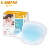 ราคา Nuebabe แผ่นซับน้ำนมแม่ Ultra Lock แห้งสบาย ไม่ไหลย้อนกลับ 1 กล่อง 20 ชิ้น-0412 (8877444099)