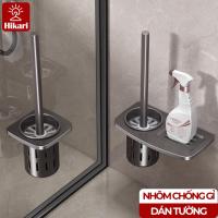 ราคา HIKARI แปรงขัดห้องน้ําติดผนัง | อลูมิเนียมการบินหนาไม่มีการเจาะระบายน้ําอัจฉริยะ (ED-05) (42467273275)