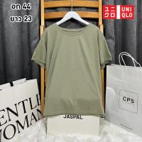 ราคา เสื้อยืดUNIQLOสีเขียวขี้ม้ามือสองแบรนด์เนม (13191480109)