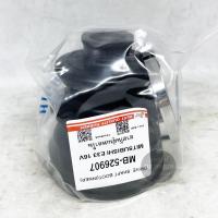 ราคา รุ่งเรืองยานยนต์ JKP ยางกันฝุ่นเพลาใน MITSUBISHI E33 16V ยางหุ้มเพลา อะไหล่รถยนต์ ส่งเร็ว (12492800482)