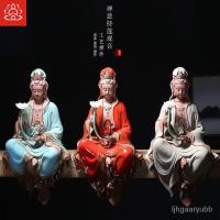 ราคา งานฝีมือเซรามิกแบบเซนถือดอกบัวเจ้าแม่กวนอิมพระพุทธรูปพระโพธิสัตว์ที่บ้านตู้วางทีวีห้องชงชาตกแต่งระเบียงนุ่มๆ TBVI (13499830007)