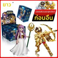 ราคา [peng] [ยี่ห้อขายร้อน 50 ล้าน + ชิ้น] Saint Seiya Action Figure Saint Legend 1 Bullet ของแท้ Building Block Card Collection ทั้งกล่อง Sagitarius (24140354488)