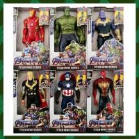 ราคา chamaa โมเดล ฮีโร่ อเวนเจอร์ เดอะฮัค ยักษ์เขียว ไอร่อนแมน สไปเดอร์แมน กัปตัน ทานอส มีเสียงมีไฟ (20550614313)