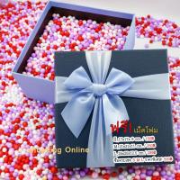 ราคา กล่องของขวัญฟรีเม็ดโฟมเต็มกล่อง (2012872542)