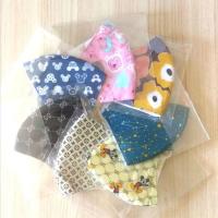 ราคา Mask จากผ้า Cotton ญี่ปุ่น (ส่งฟรีไม่ต้องใช้ code) ส่งฟรีไม่ต้องใช้โค้ด (6340006387)