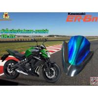 ราคา A01 ชิวหน้าแต่ง ปรอท-เคฟล่า ตรงรุ่น[ER6N] ชิวแต่ง อะคริลิค (2696321377)