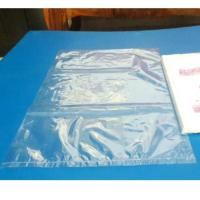 ราคา ถุงแกงใส12x18นิ้วครึ่งกิโล1ห่อมีประมาณ52ใบ.ถุงร้อน12x18ครึ่งกิโลครึ่งกิโล1ห่อ (3434798107)